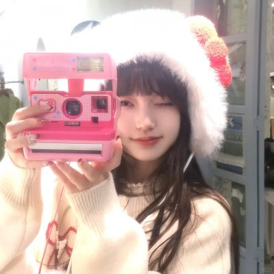 借你俩胆